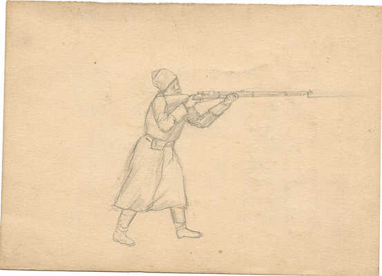 Климентов Михаил Иванович. Лот из четырех макетов обложек